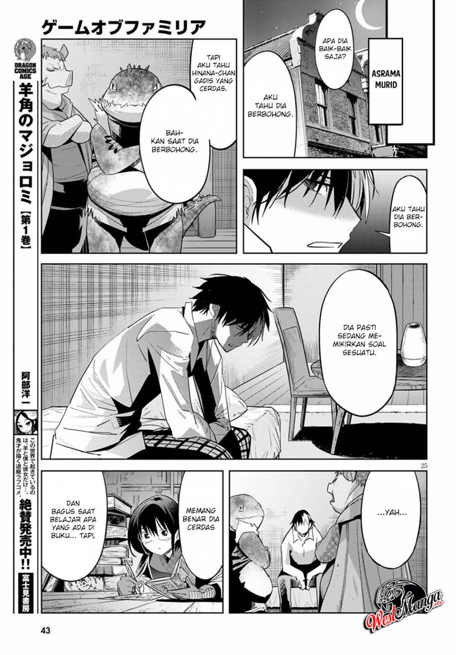 Game obu Familia - Family Senki Chapter 25 - halaman 32