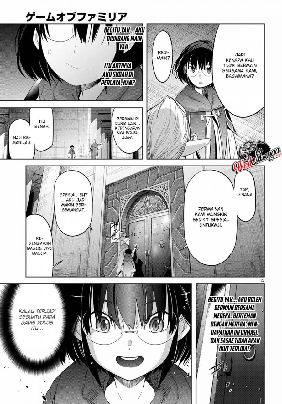 Game obu Familia - Family Senki Chapter 25 - halaman 34