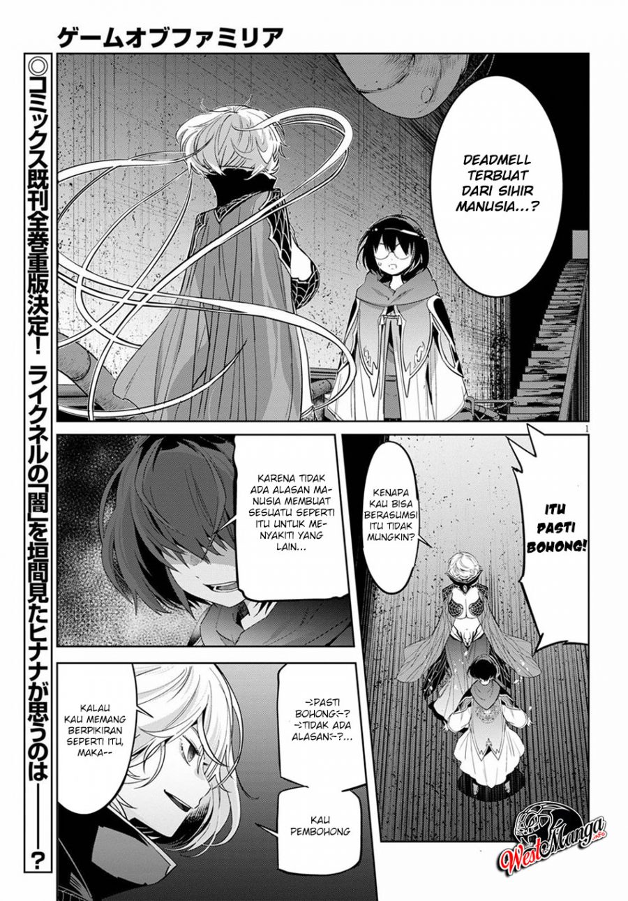 Game obu Familia - Family Senki Chapter 25 - halaman 6