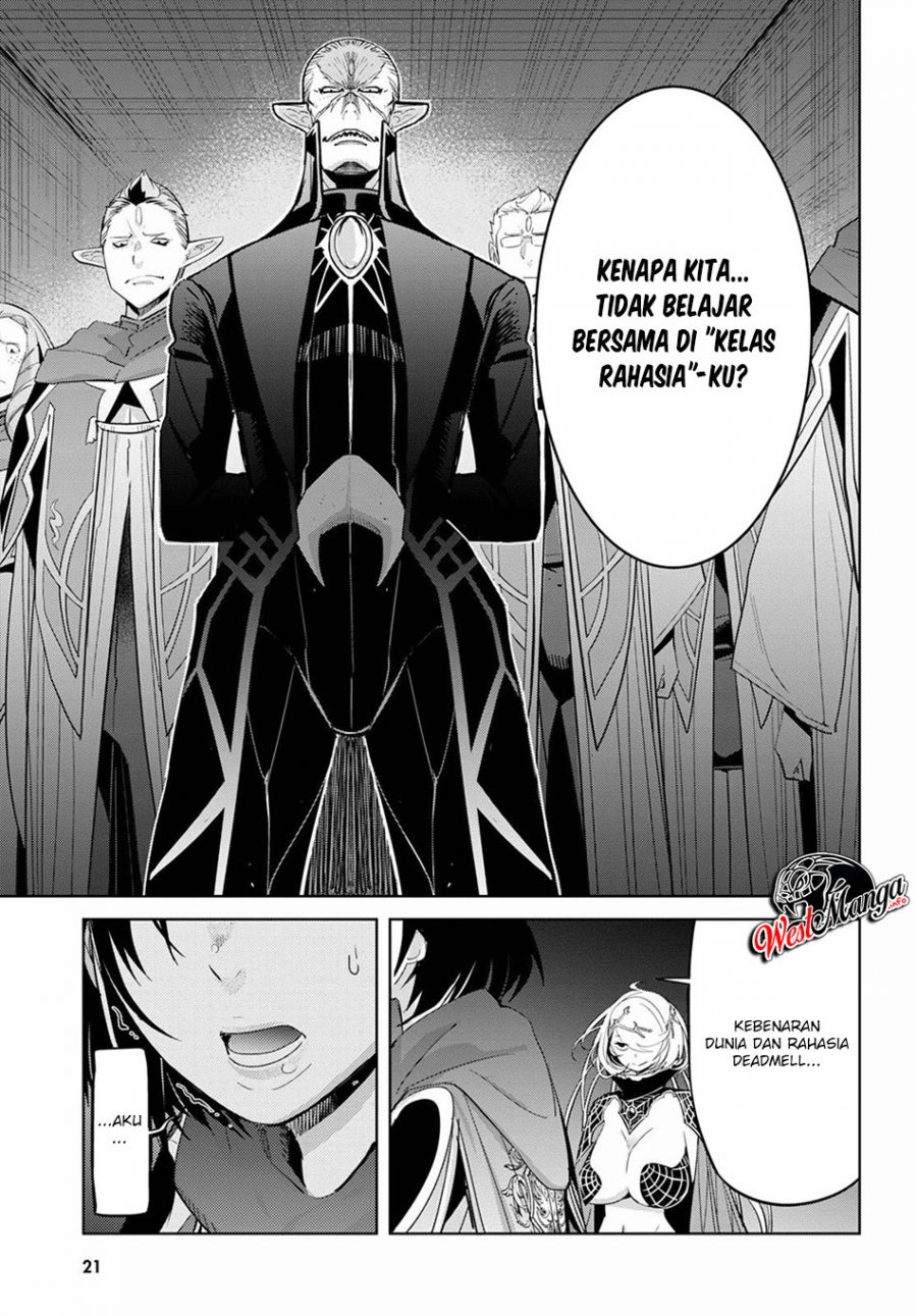 Game obu Familia - Family Senki Chapter 25 - halaman 8