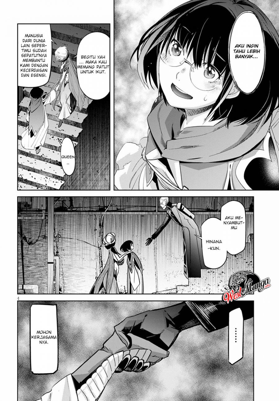 Game obu Familia - Family Senki Chapter 25 - halaman 9