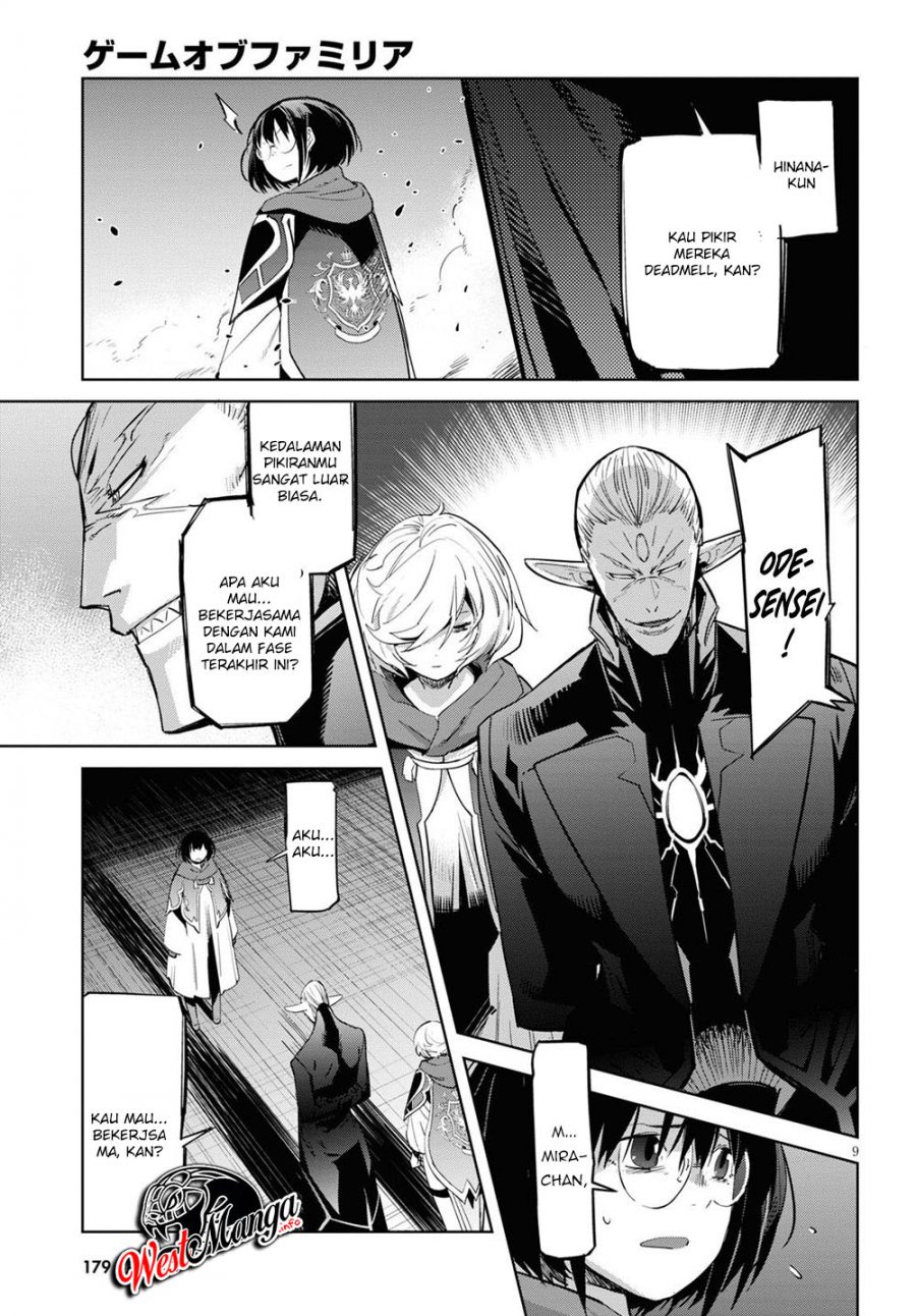 Game obu Familia - Family Senki Chapter 26 - halaman 11