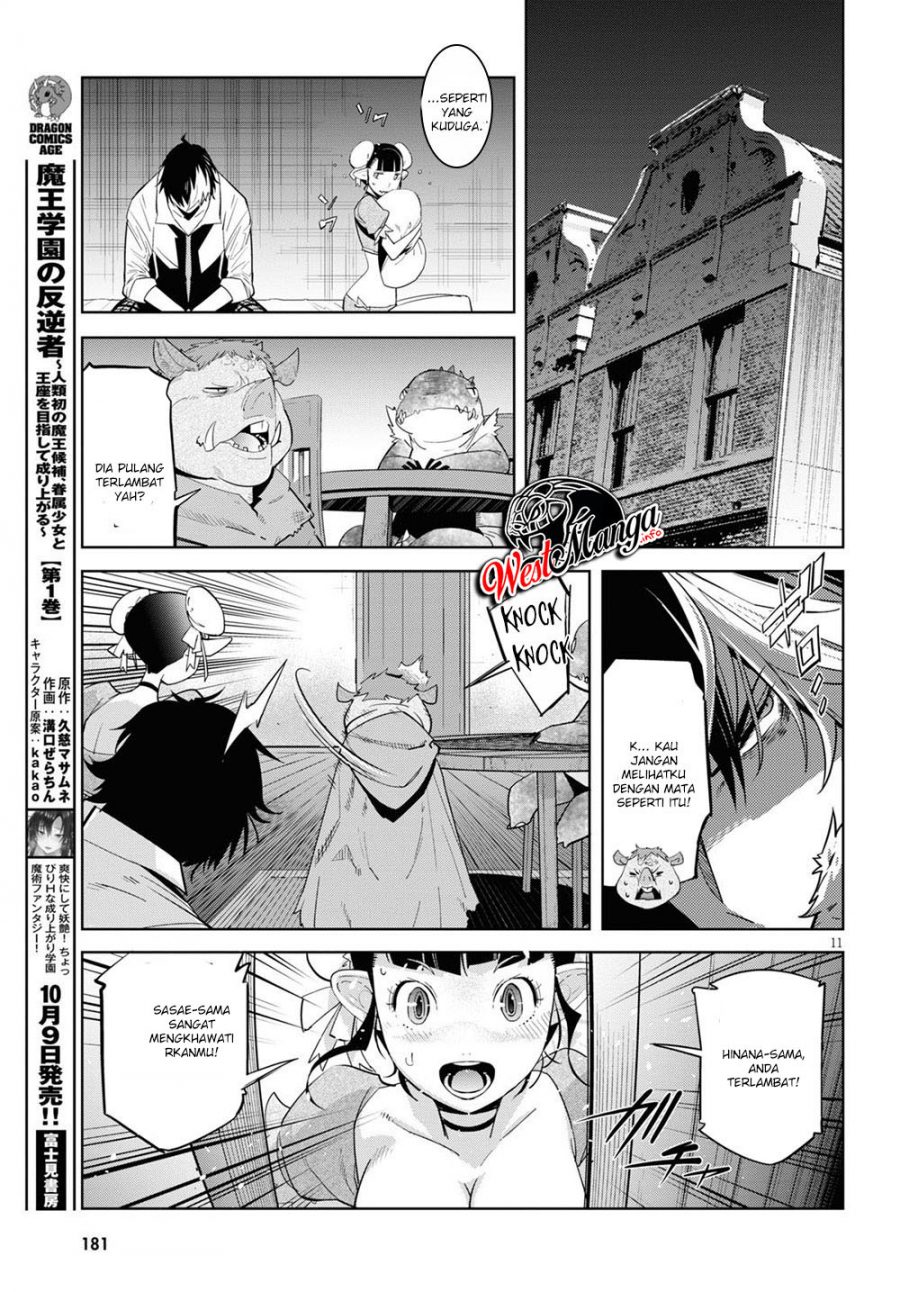 Game obu Familia - Family Senki Chapter 26 - halaman 13
