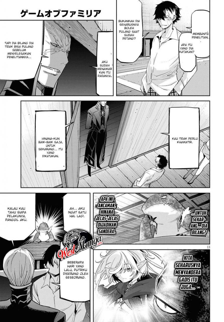 Game obu Familia - Family Senki Chapter 26 - halaman 16