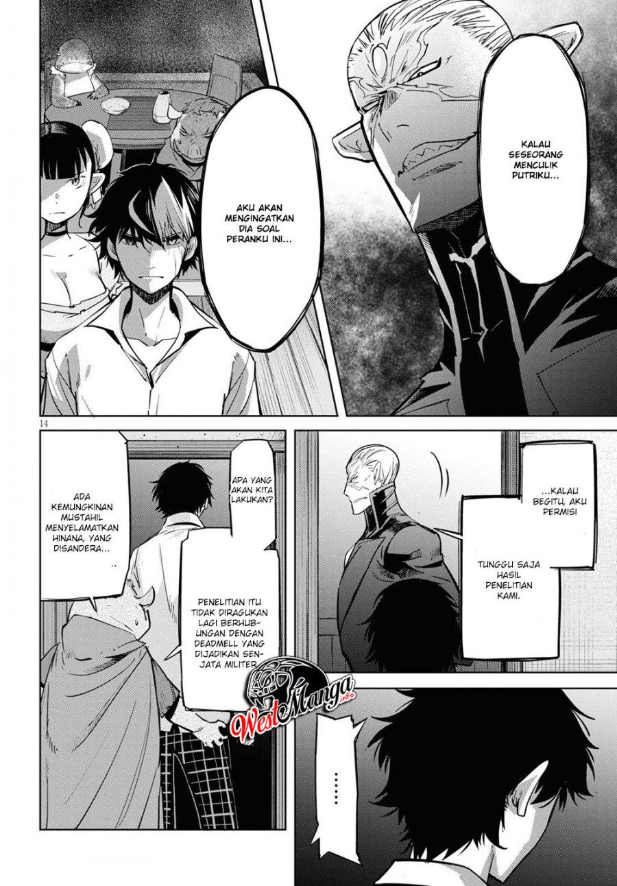 Game obu Familia - Family Senki Chapter 26 - halaman 17