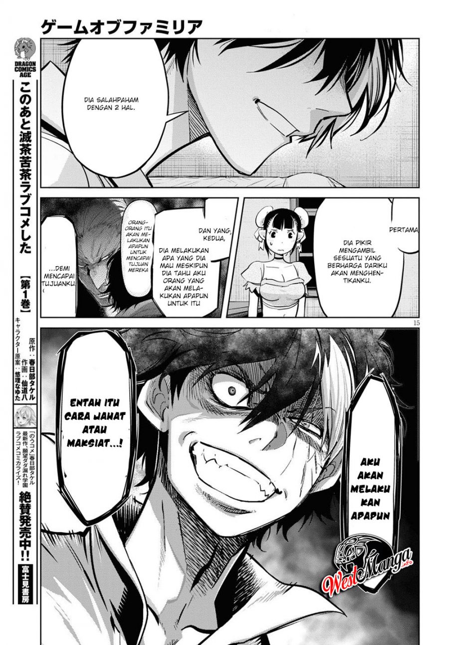 Game obu Familia - Family Senki Chapter 26 - halaman 18