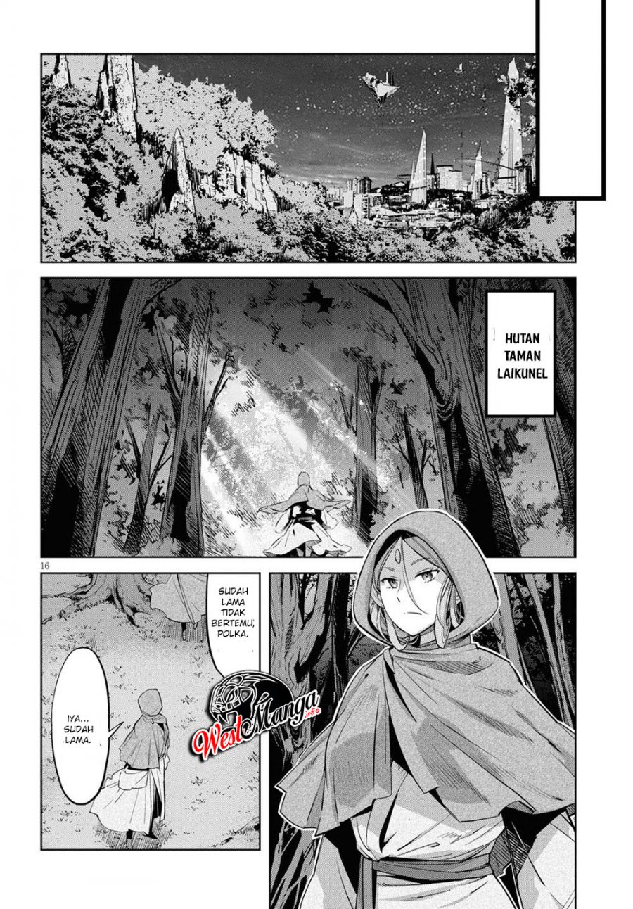Game obu Familia - Family Senki Chapter 26 - halaman 19