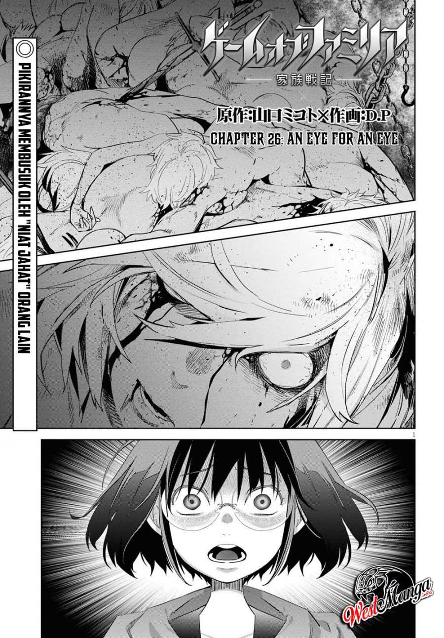 Game obu Familia - Family Senki Chapter 26 - halaman 2