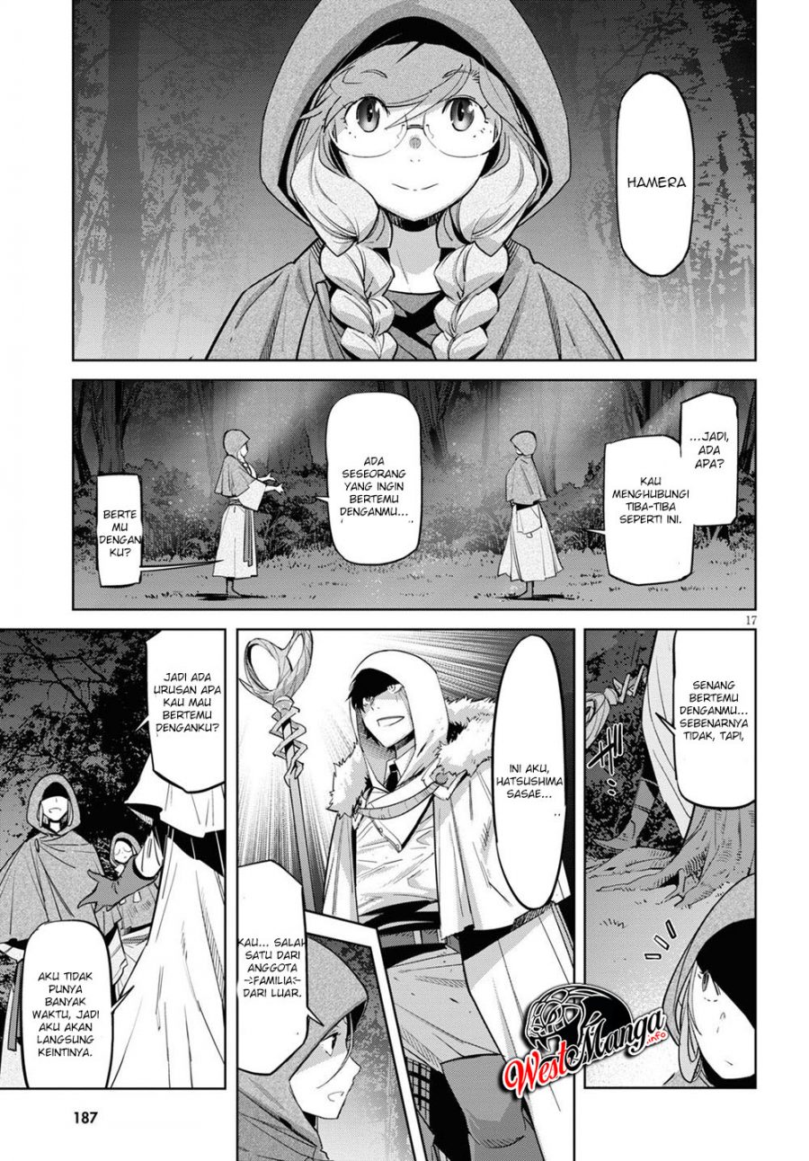 Game obu Familia - Family Senki Chapter 26 - halaman 20