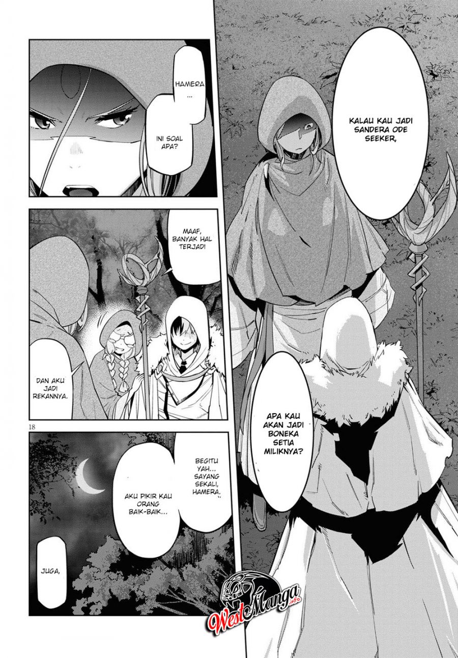 Game obu Familia - Family Senki Chapter 26 - halaman 21
