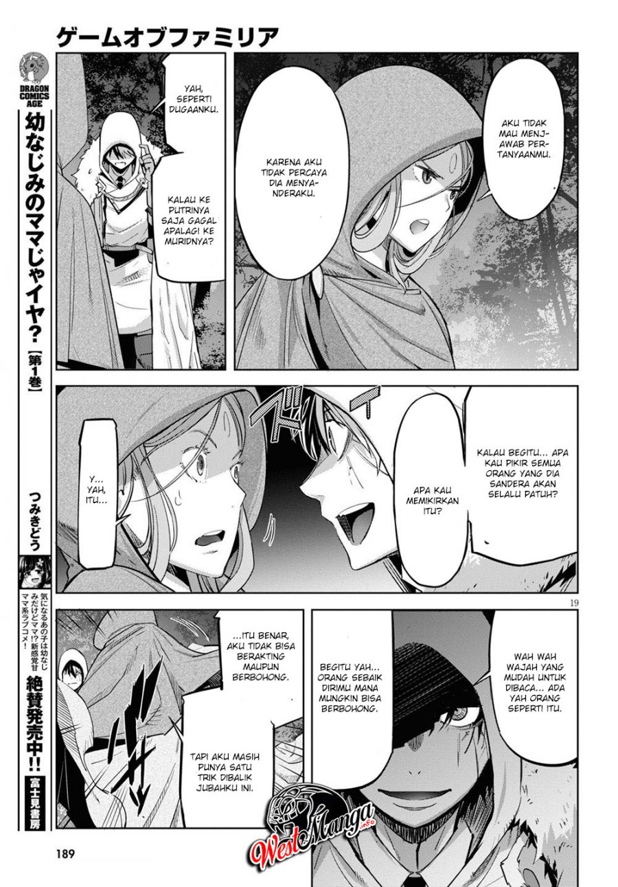 Game obu Familia - Family Senki Chapter 26 - halaman 22
