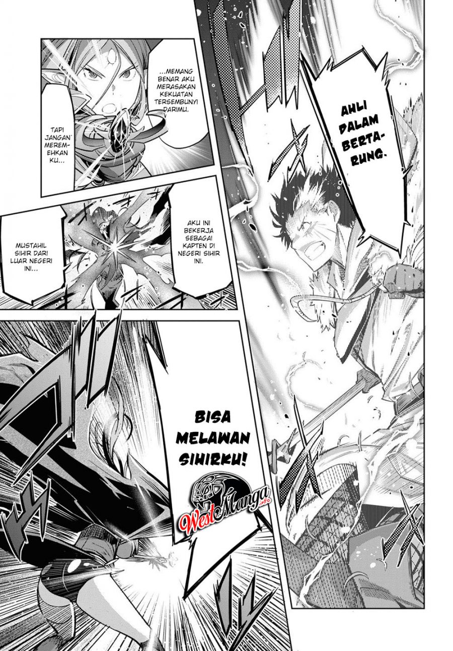 Game obu Familia - Family Senki Chapter 26 - halaman 24