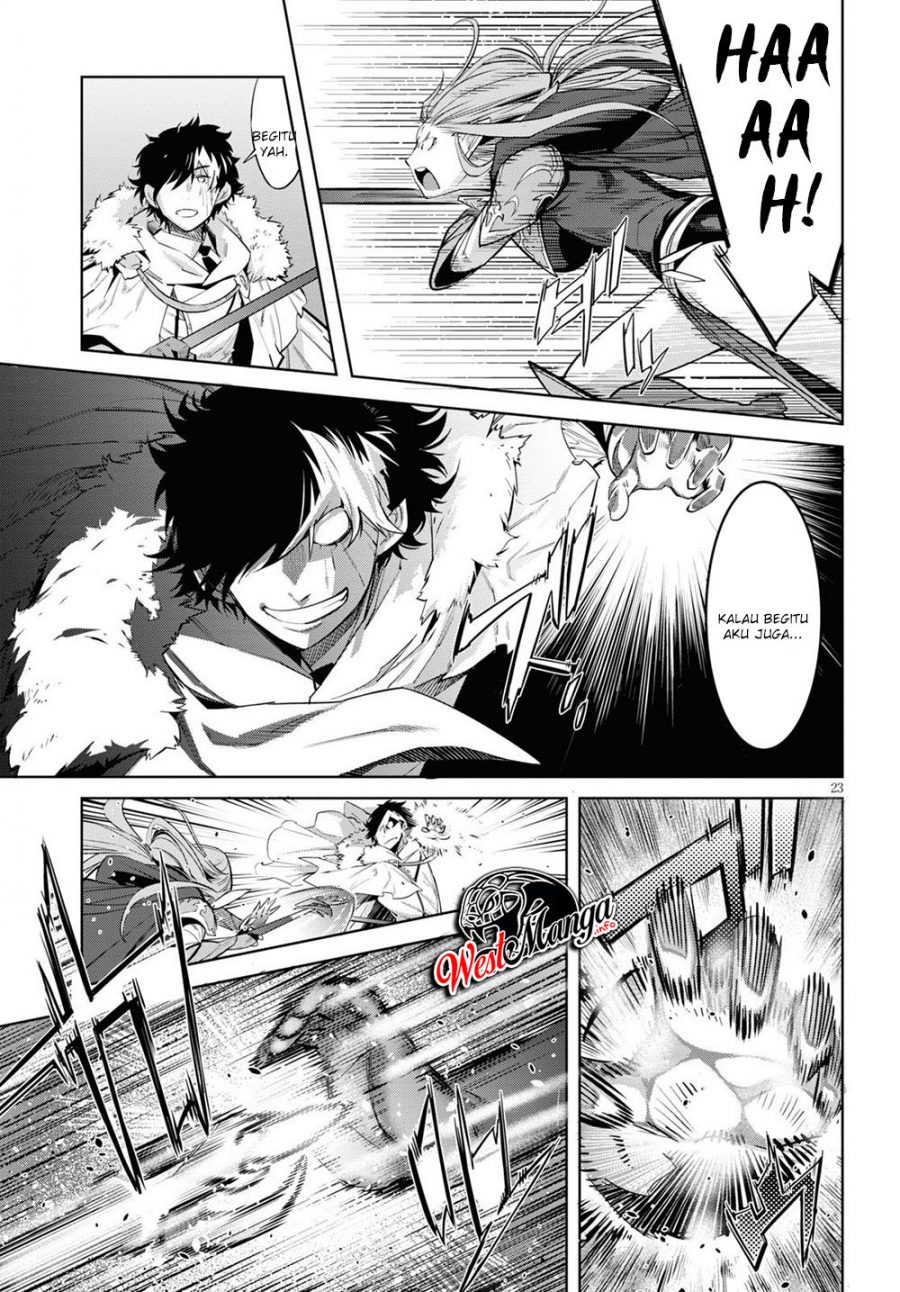 Game obu Familia - Family Senki Chapter 26 - halaman 26