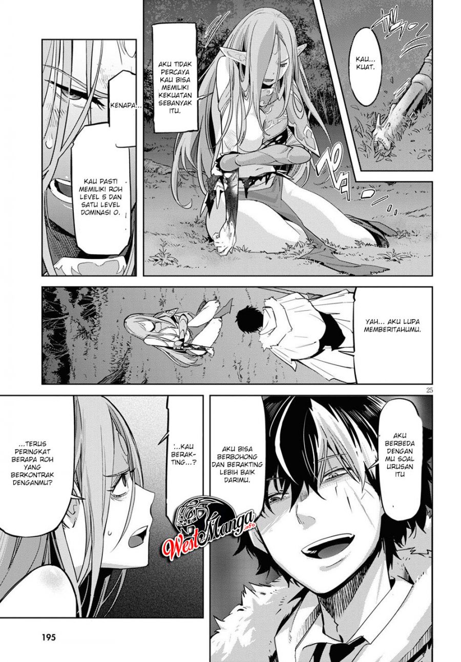 Game obu Familia - Family Senki Chapter 26 - halaman 28