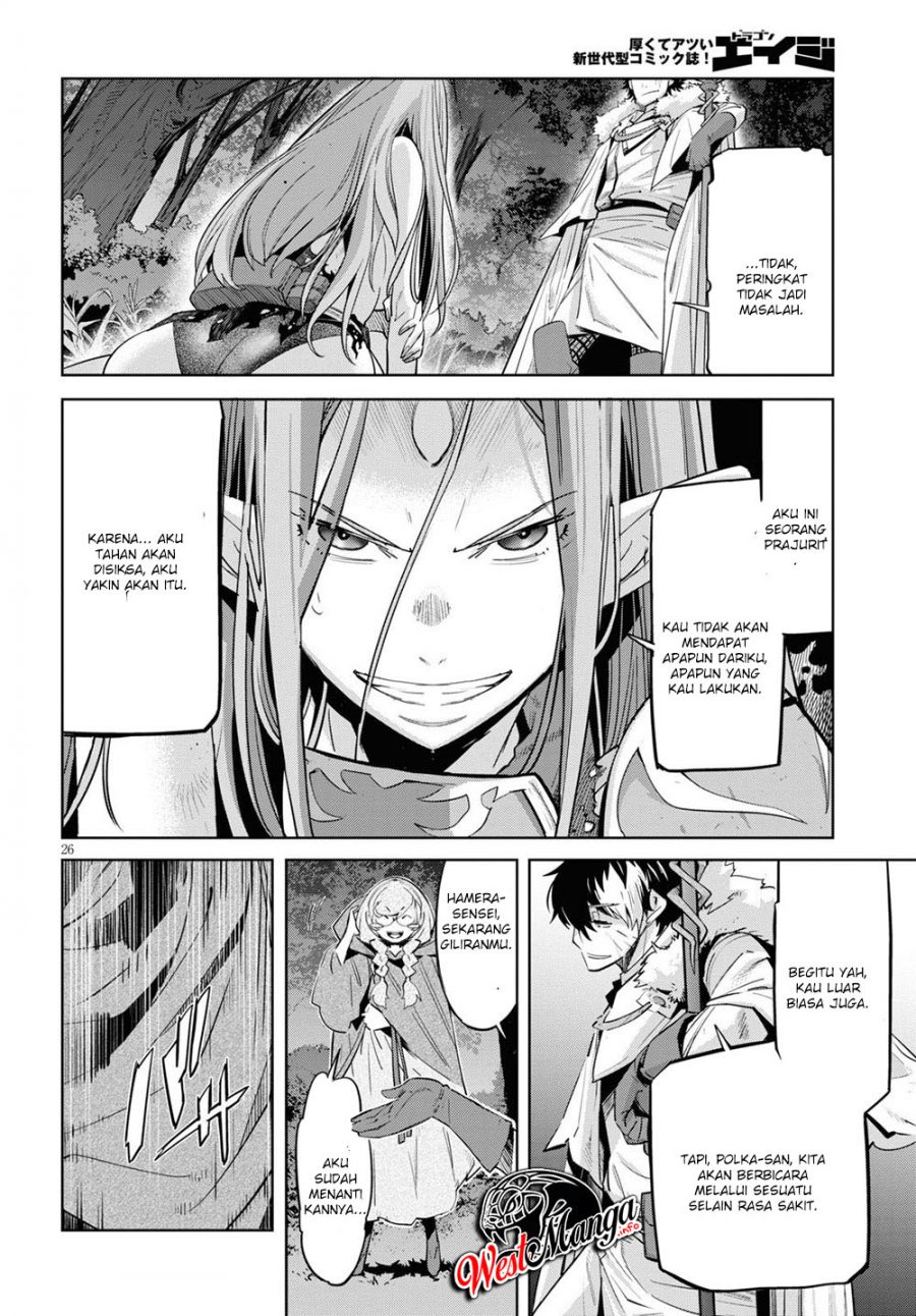 Game obu Familia - Family Senki Chapter 26 - halaman 30