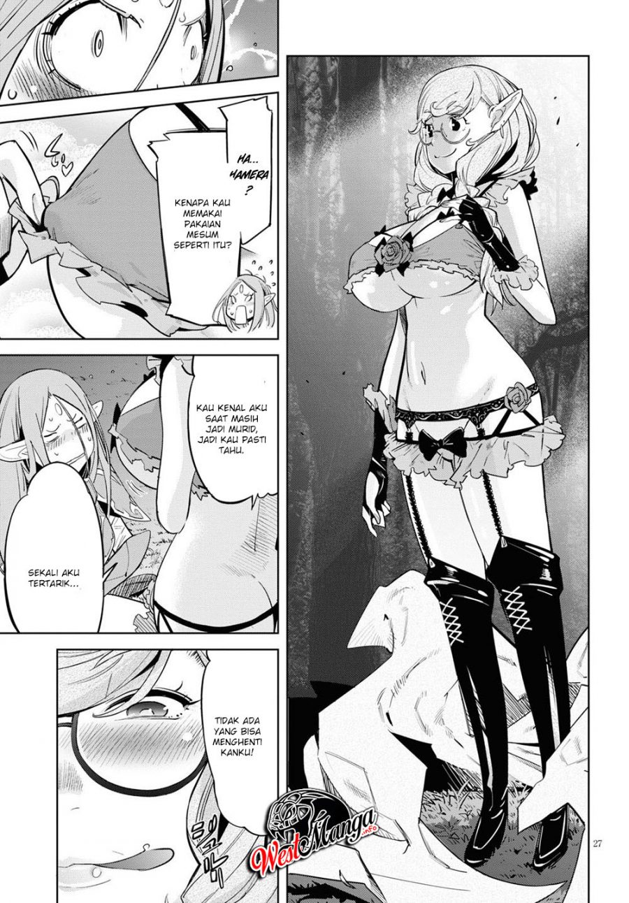 Game obu Familia - Family Senki Chapter 26 - halaman 31