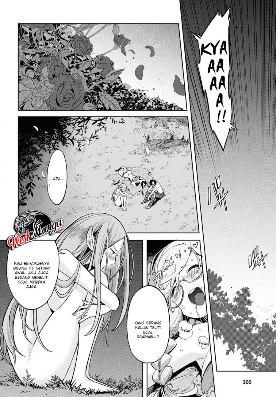 Game obu Familia - Family Senki Chapter 26 - halaman 34