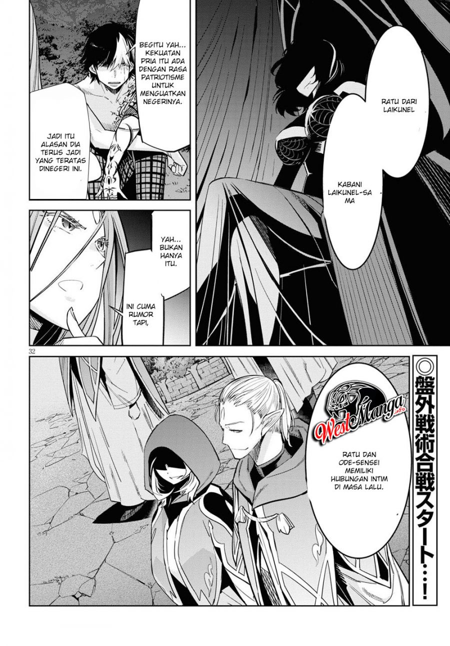 Game obu Familia - Family Senki Chapter 26 - halaman 36