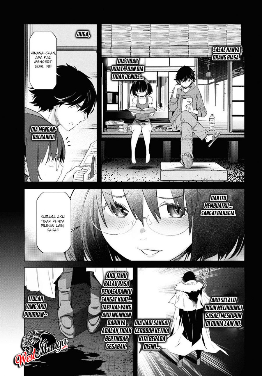 Game obu Familia - Family Senki Chapter 26 - halaman 5