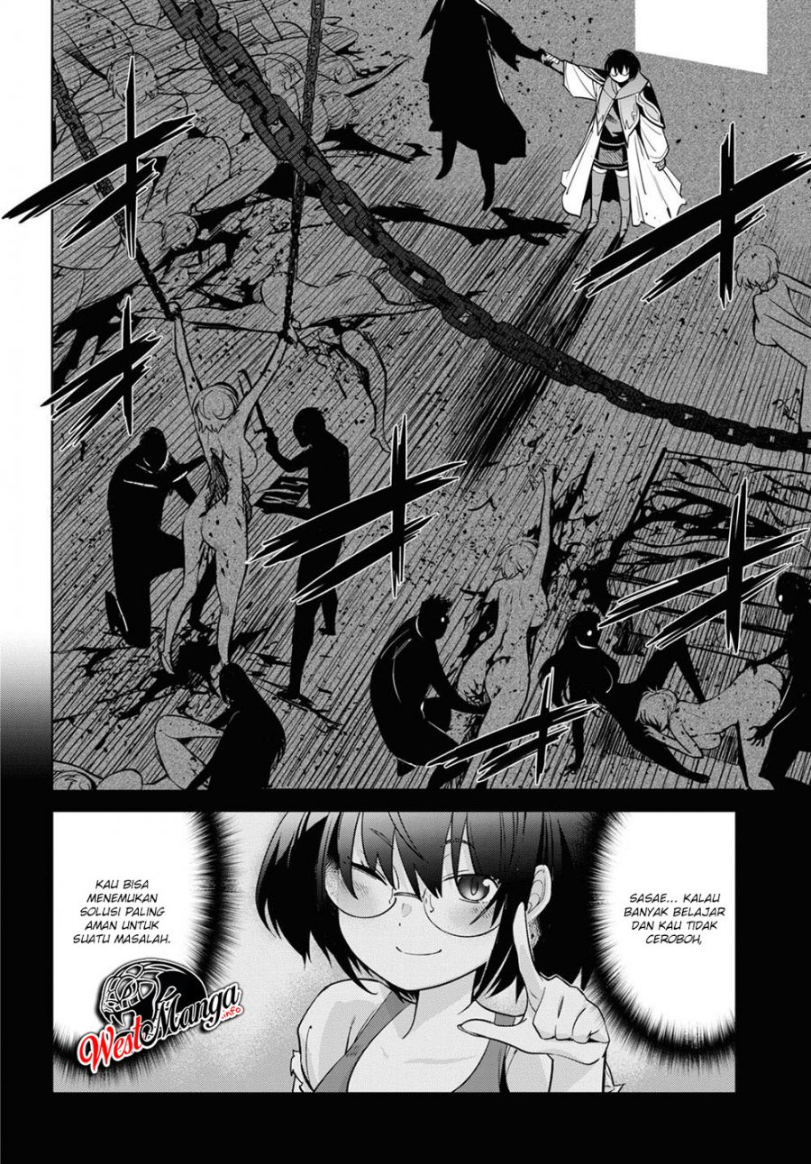 Game obu Familia - Family Senki Chapter 26 - halaman 6