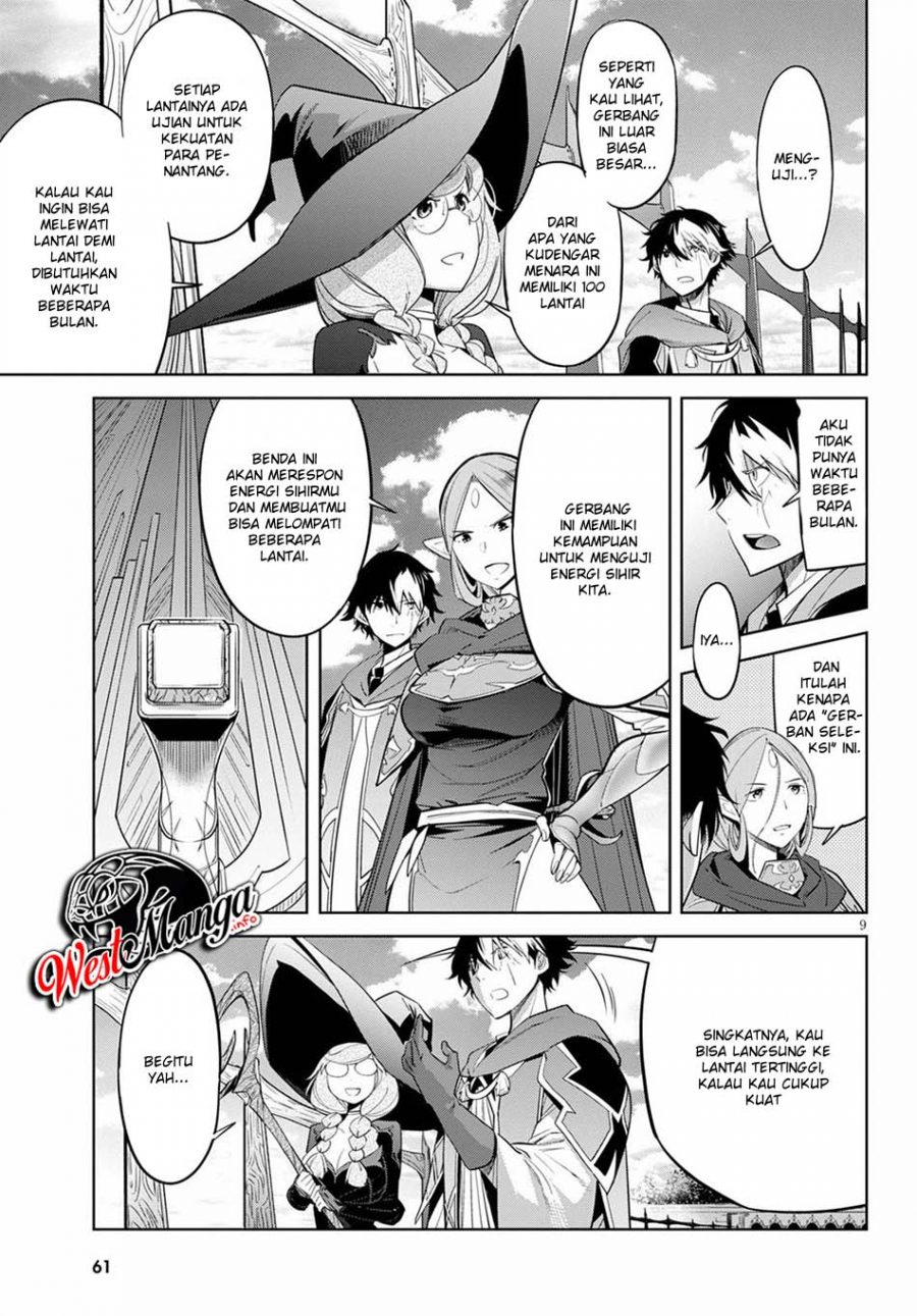 Game obu Familia - Family Senki Chapter 27 - halaman 10
