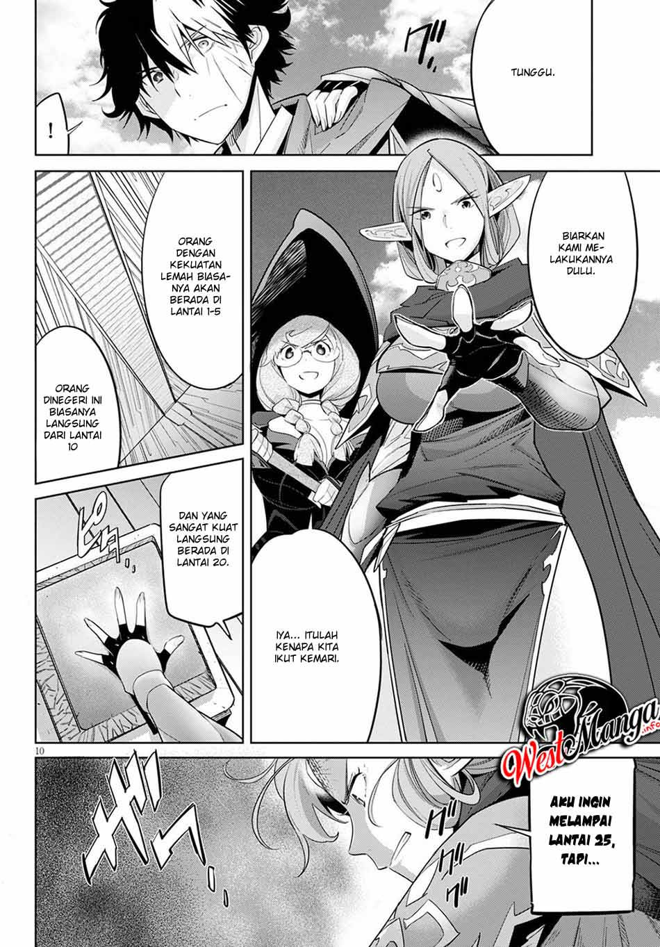 Game obu Familia - Family Senki Chapter 27 - halaman 11