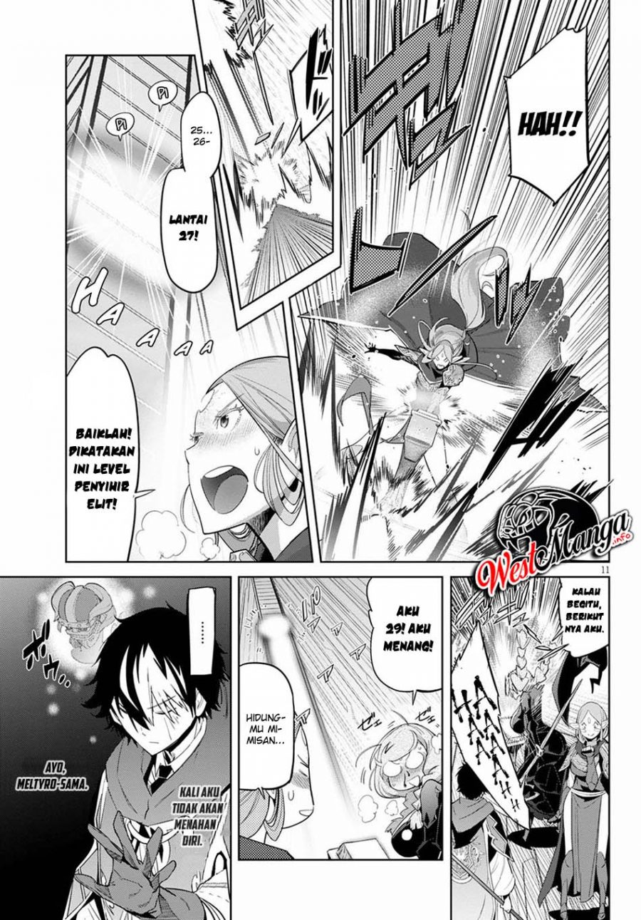 Game obu Familia - Family Senki Chapter 27 - halaman 12