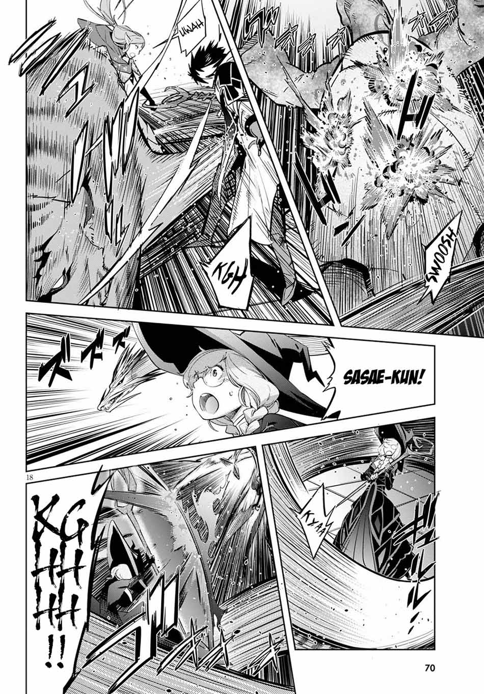 Game obu Familia - Family Senki Chapter 27 - halaman 19