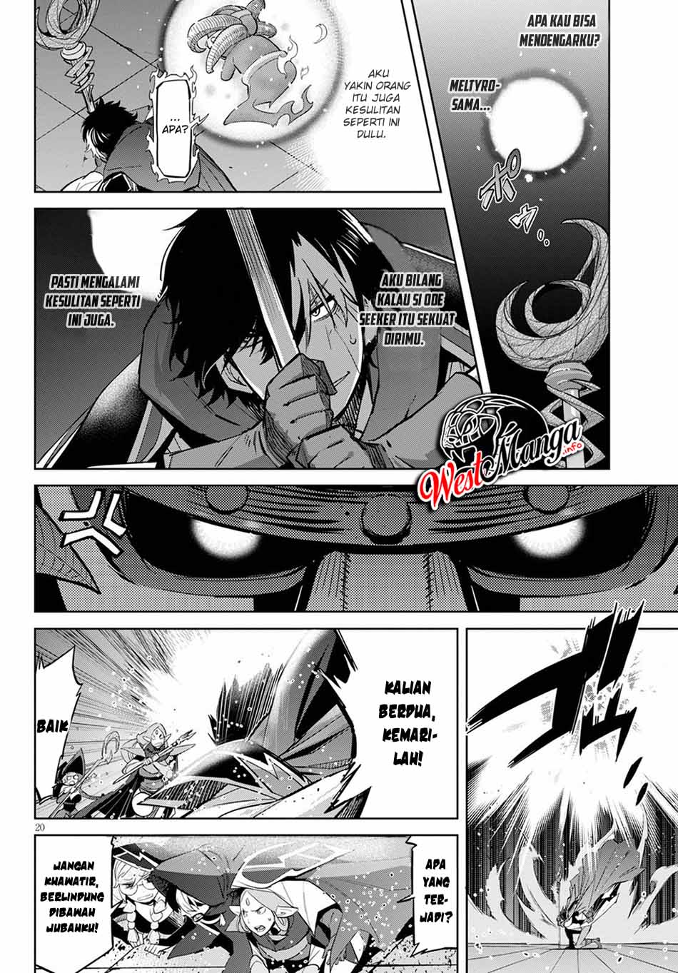 Game obu Familia - Family Senki Chapter 27 - halaman 21