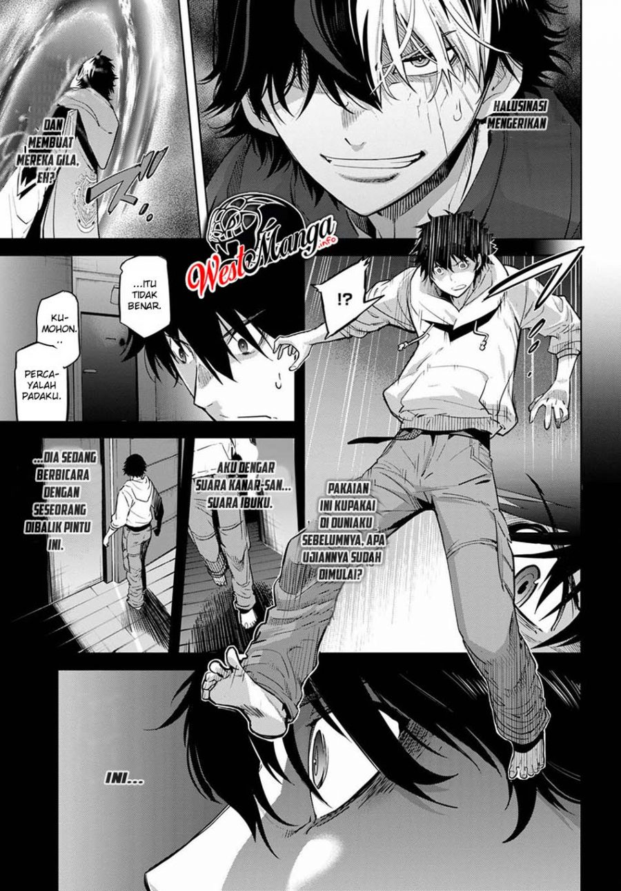 Game obu Familia - Family Senki Chapter 27 - halaman 24