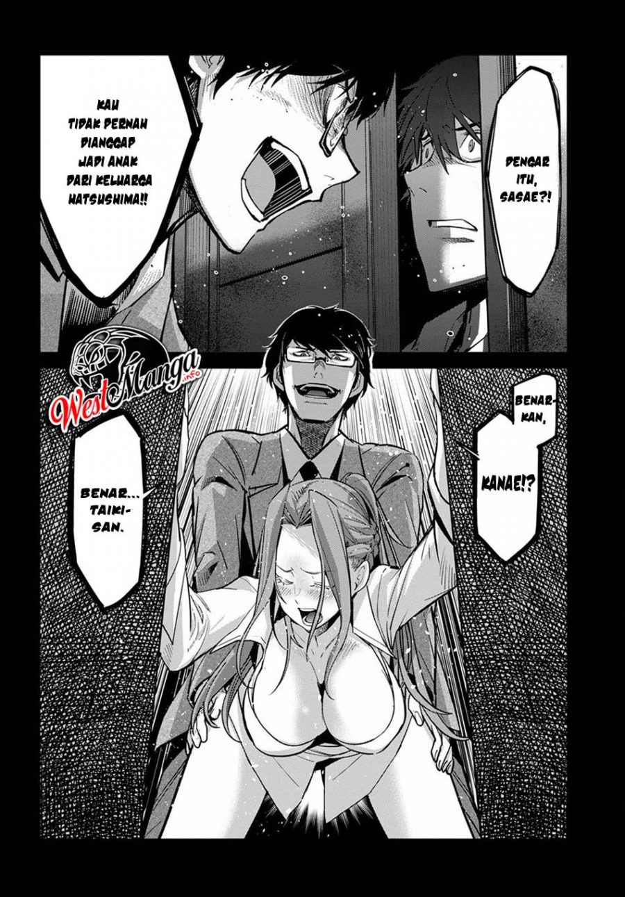 Game obu Familia - Family Senki Chapter 27 - halaman 28