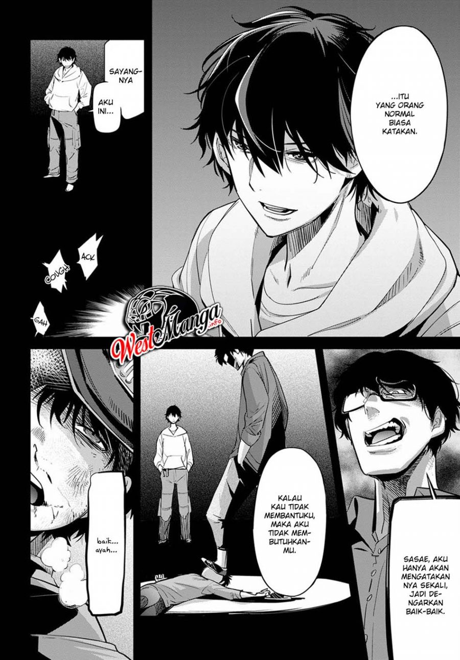 Game obu Familia - Family Senki Chapter 27 - halaman 30