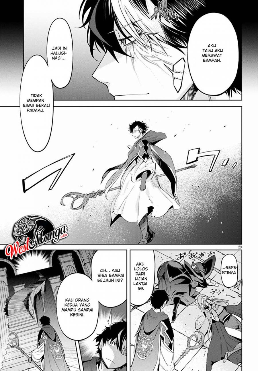 Game obu Familia - Family Senki Chapter 27 - halaman 31