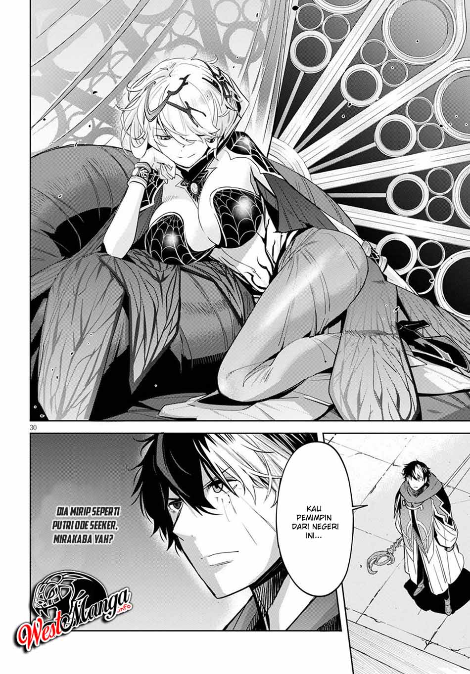 Game obu Familia - Family Senki Chapter 27 - halaman 32