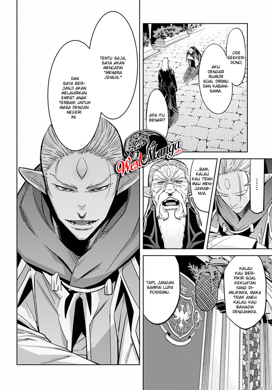 Game obu Familia - Family Senki Chapter 27 - halaman 4