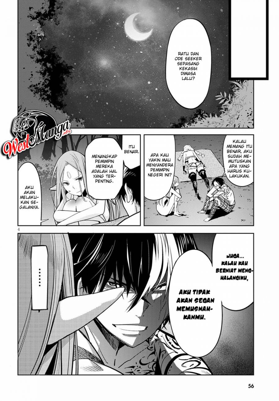 Game obu Familia - Family Senki Chapter 27 - halaman 6