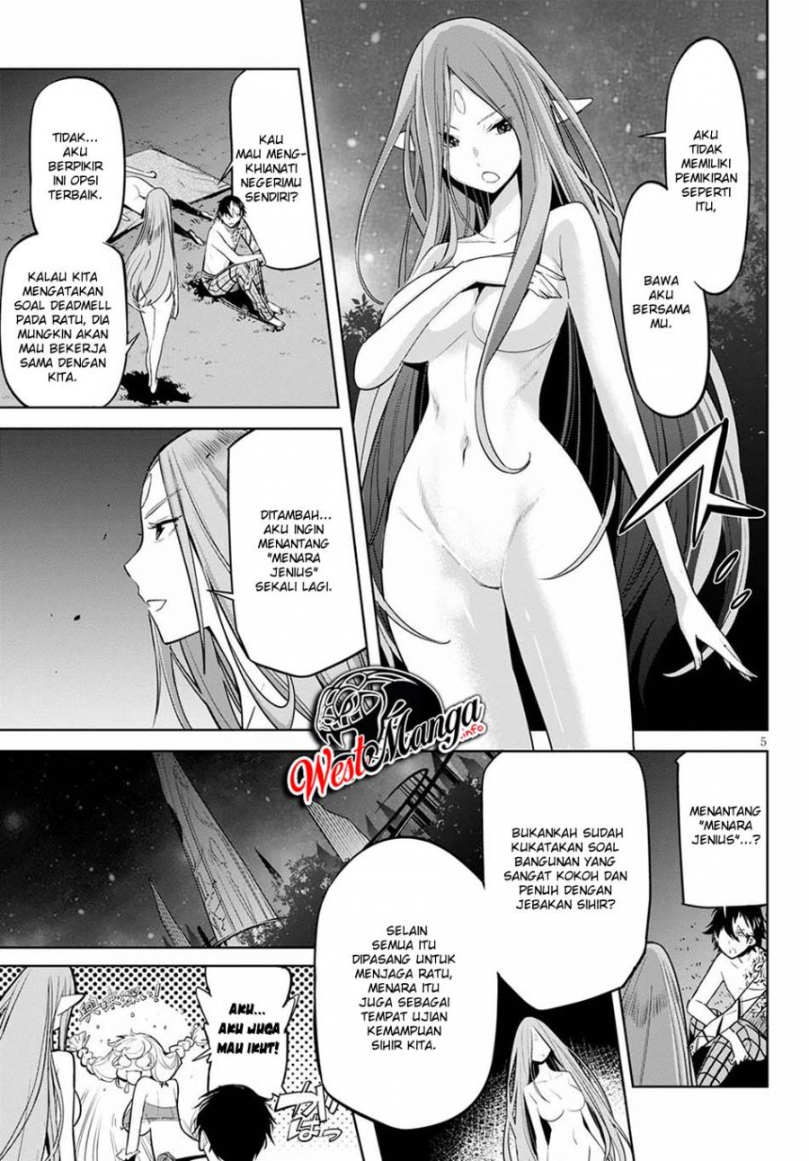 Game obu Familia - Family Senki Chapter 27 - halaman 7