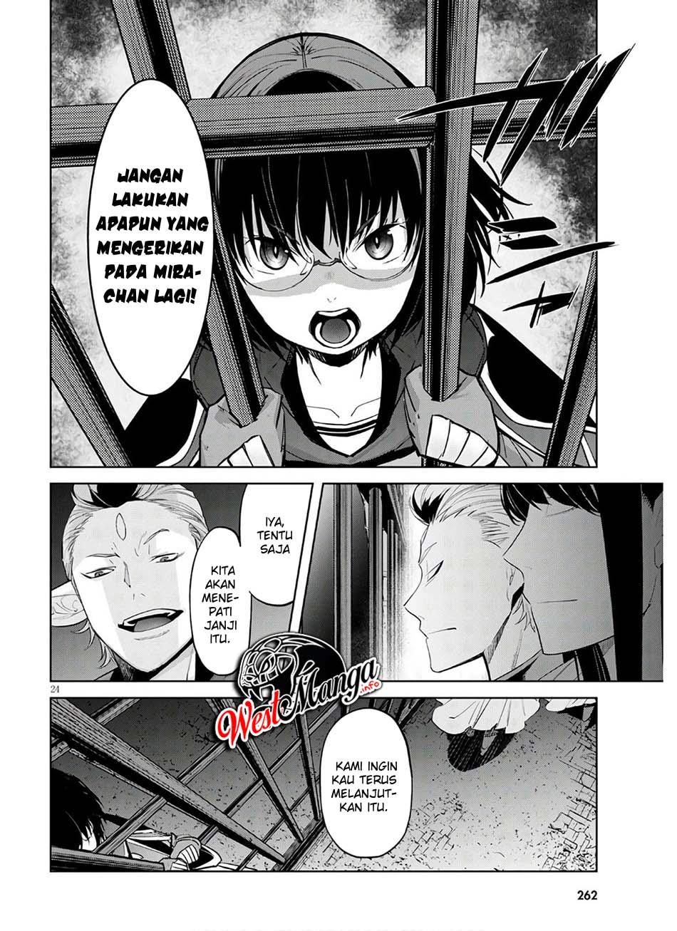 Game obu Familia - Family Senki Chapter 28 - halaman 26