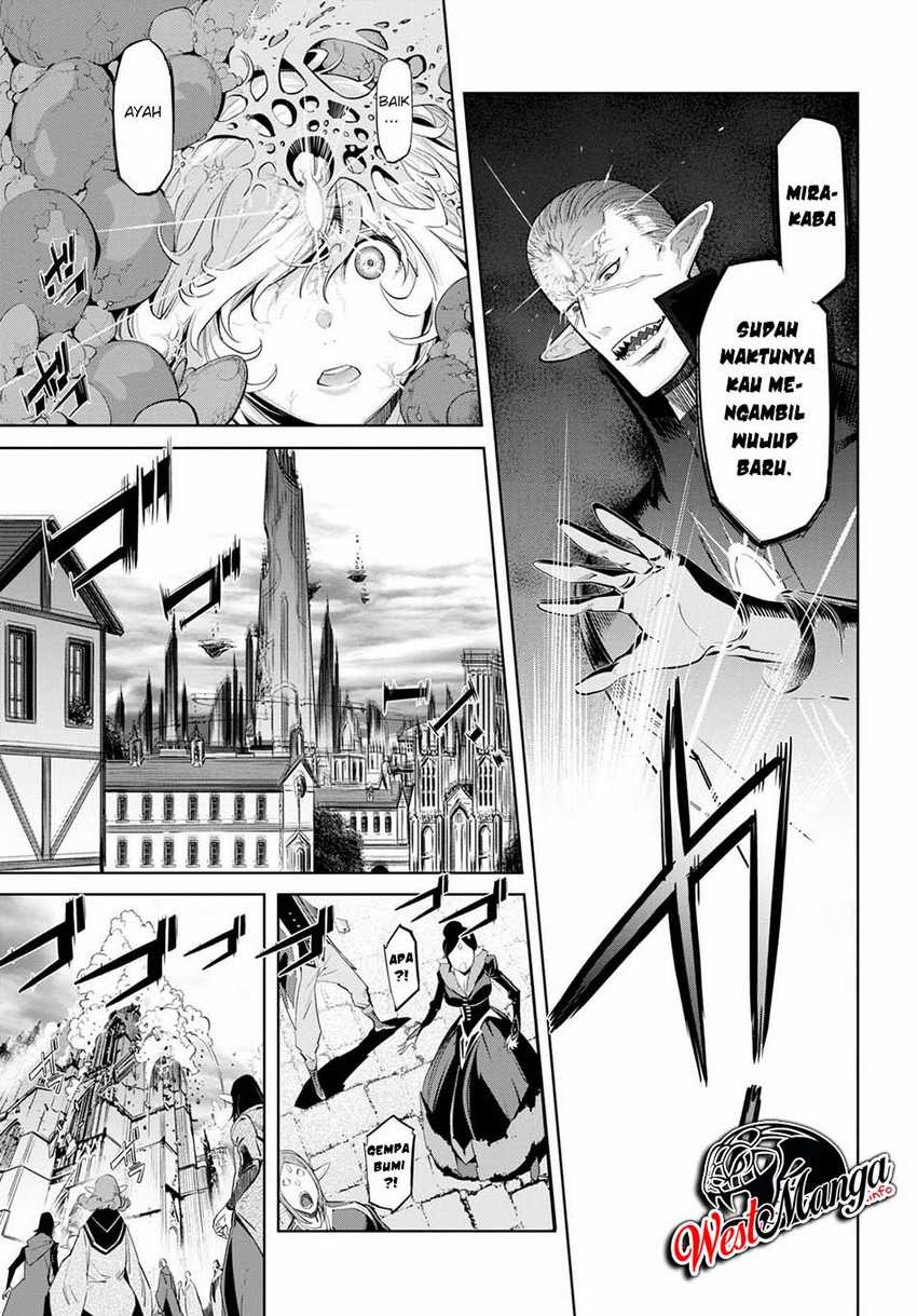 Game obu Familia - Family Senki Chapter 29 - halaman 11
