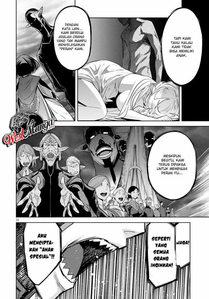Game obu Familia - Family Senki Chapter 29 - halaman 24