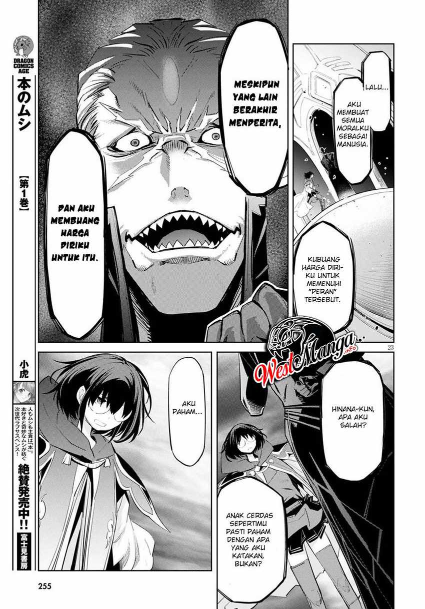 Game obu Familia - Family Senki Chapter 29 - halaman 25