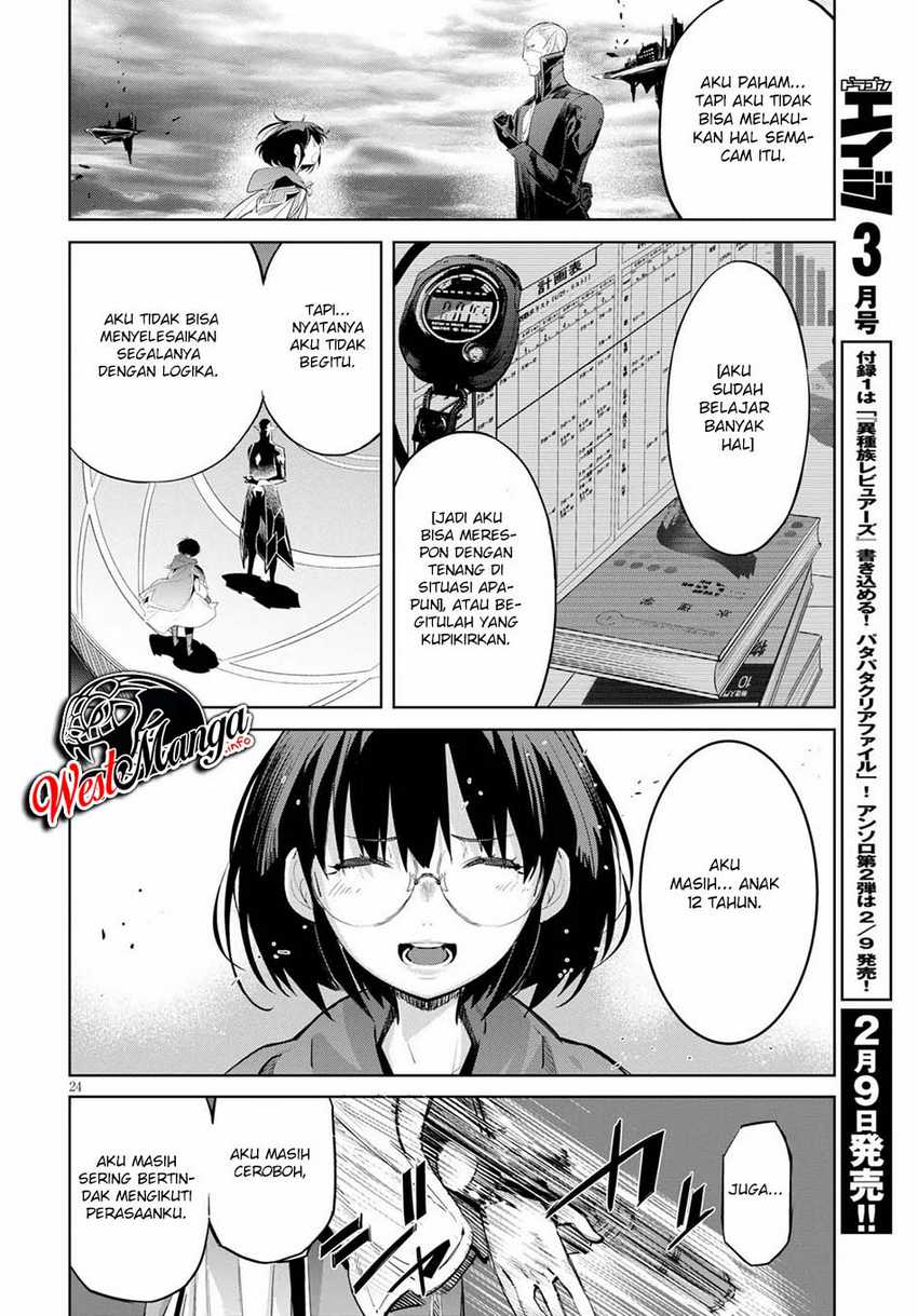 Game obu Familia - Family Senki Chapter 29 - halaman 27