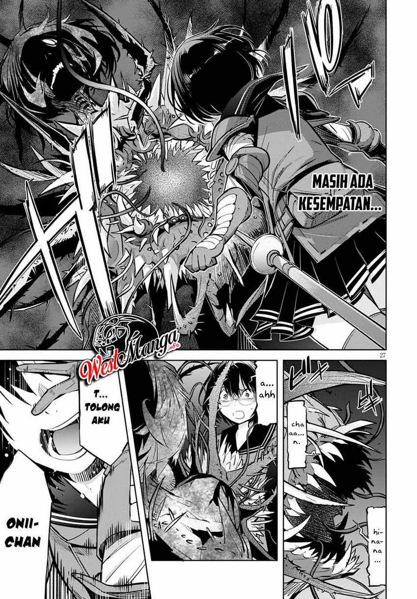 Game obu Familia - Family Senki Chapter 29 - halaman 30