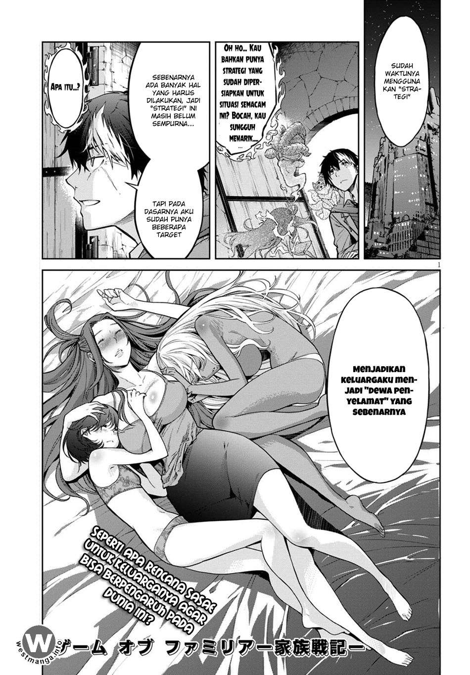 Game obu Familia - Family Senki Chapter 3 - halaman 1