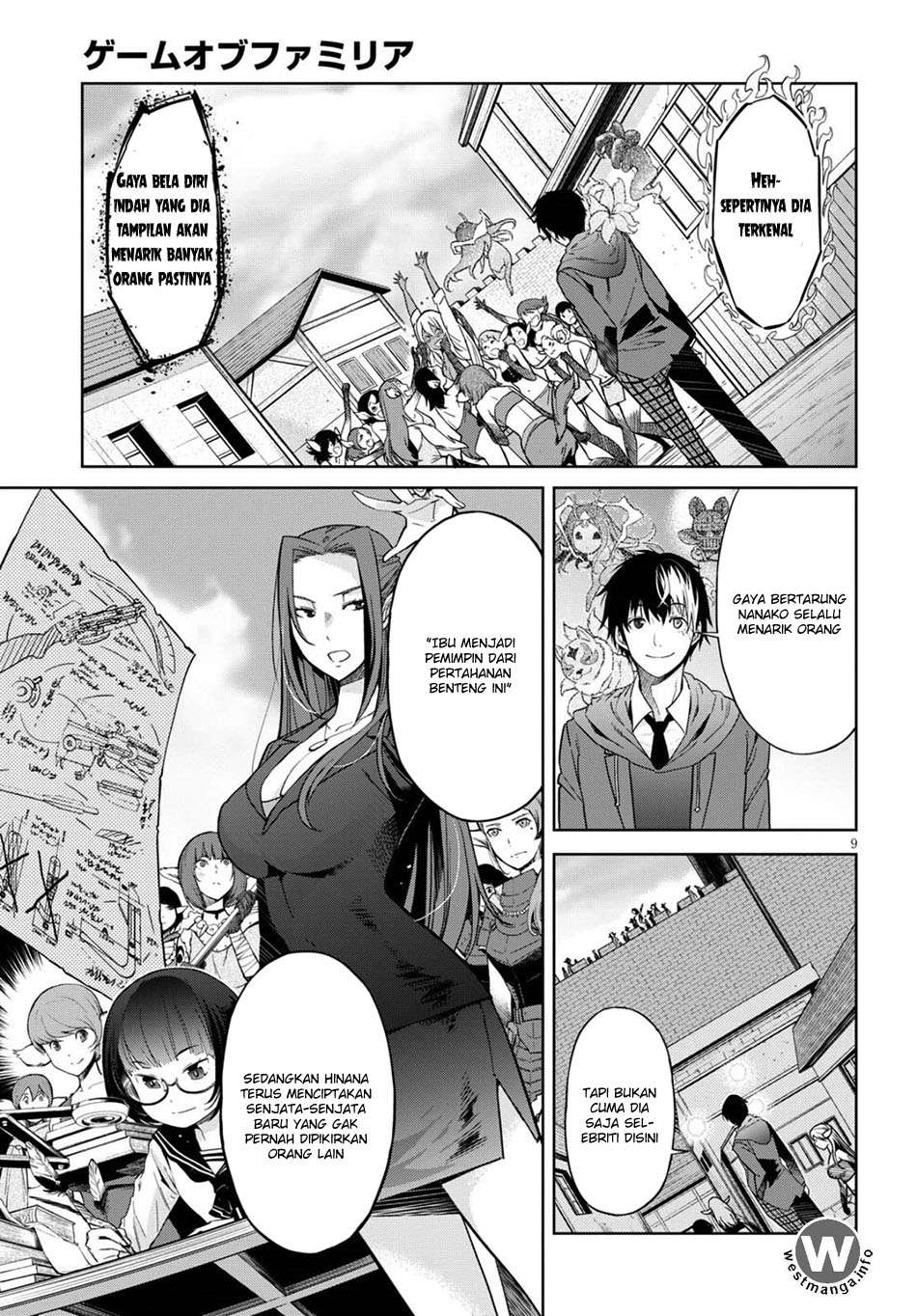 Game obu Familia - Family Senki Chapter 3 - halaman 10