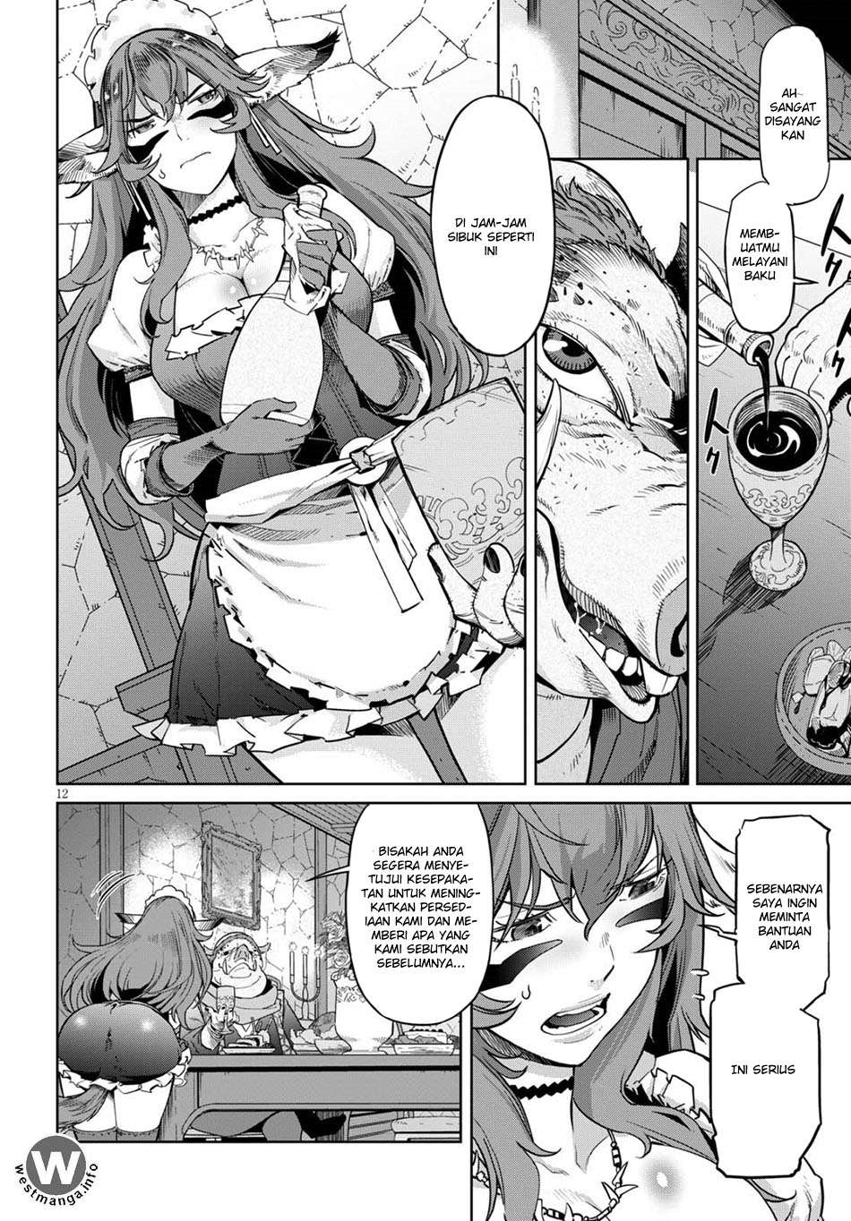 Game obu Familia - Family Senki Chapter 3 - halaman 14