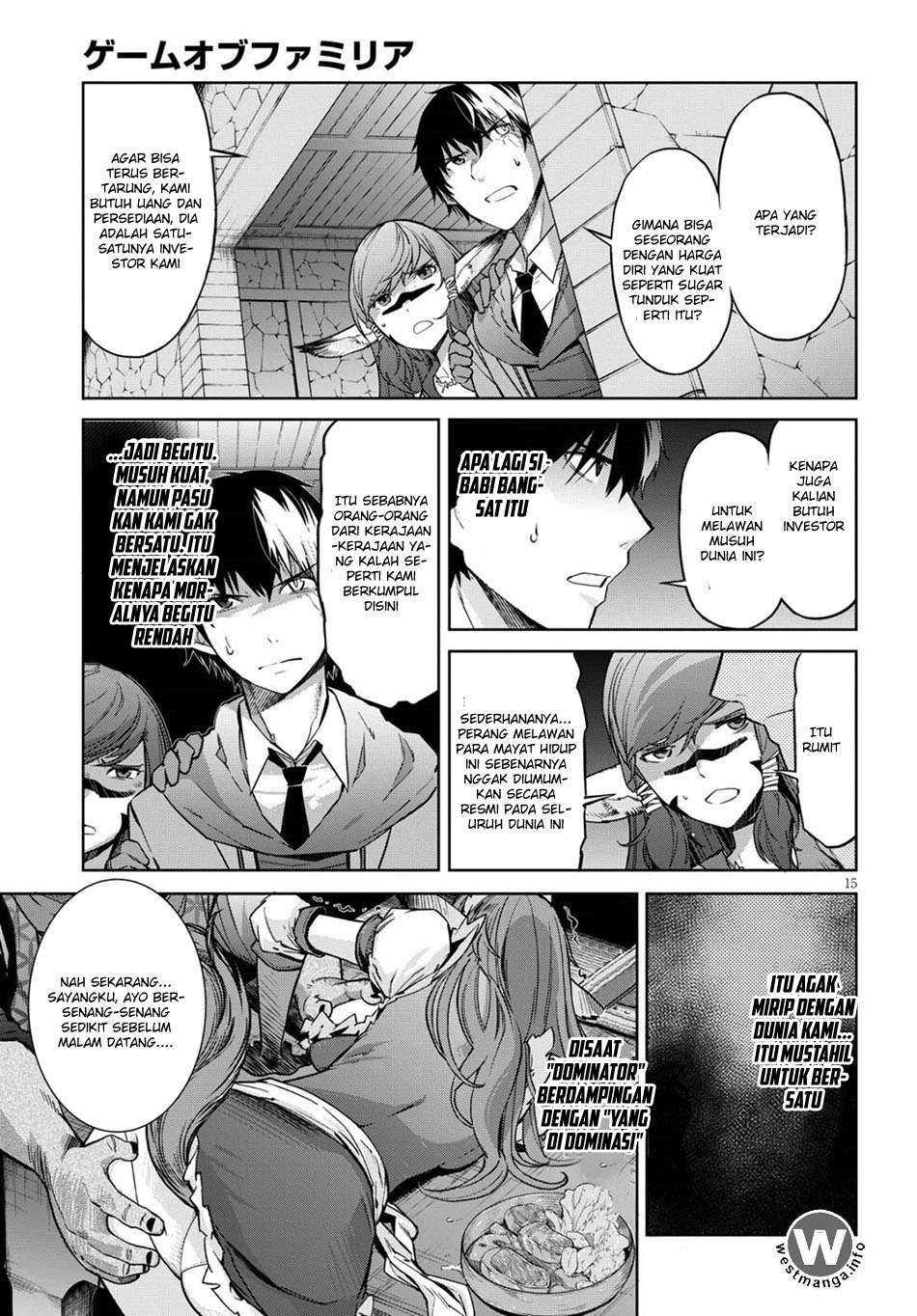 Game obu Familia - Family Senki Chapter 3 - halaman 17