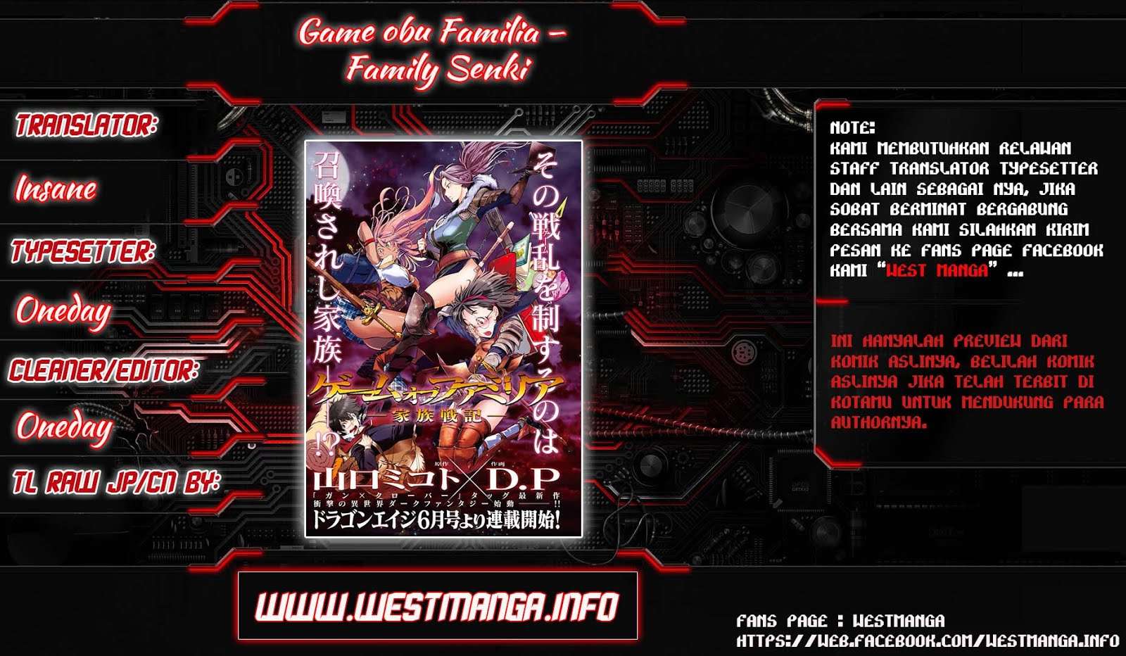 Game obu Familia - Family Senki Chapter 3 - halaman 2