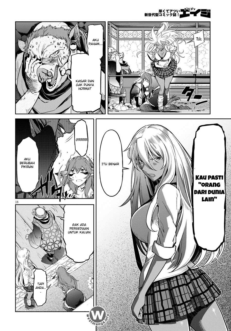 Game obu Familia - Family Senki Chapter 3 - halaman 20