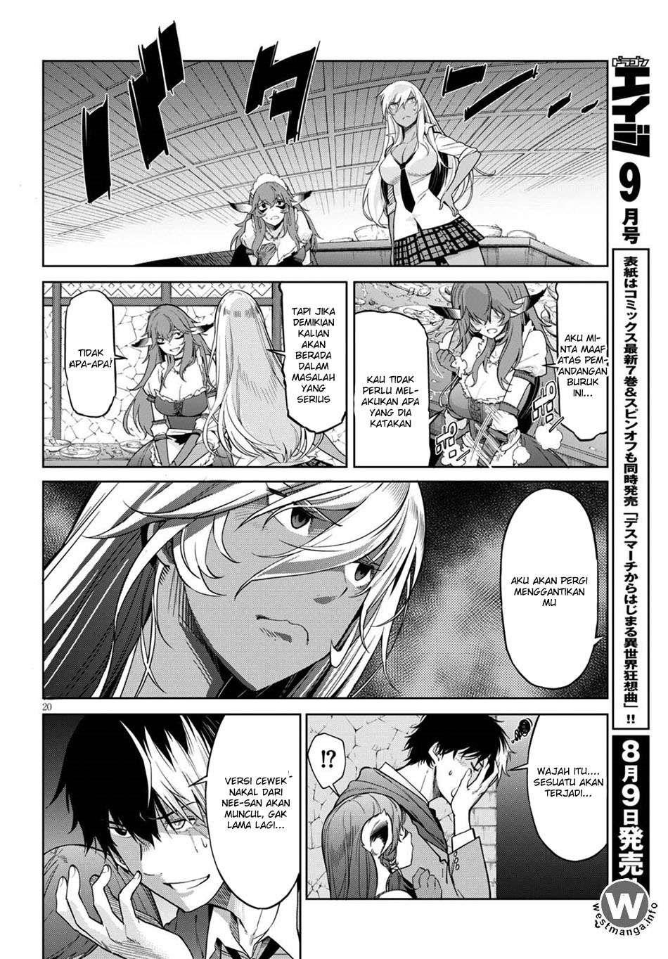 Game obu Familia - Family Senki Chapter 3 - halaman 22